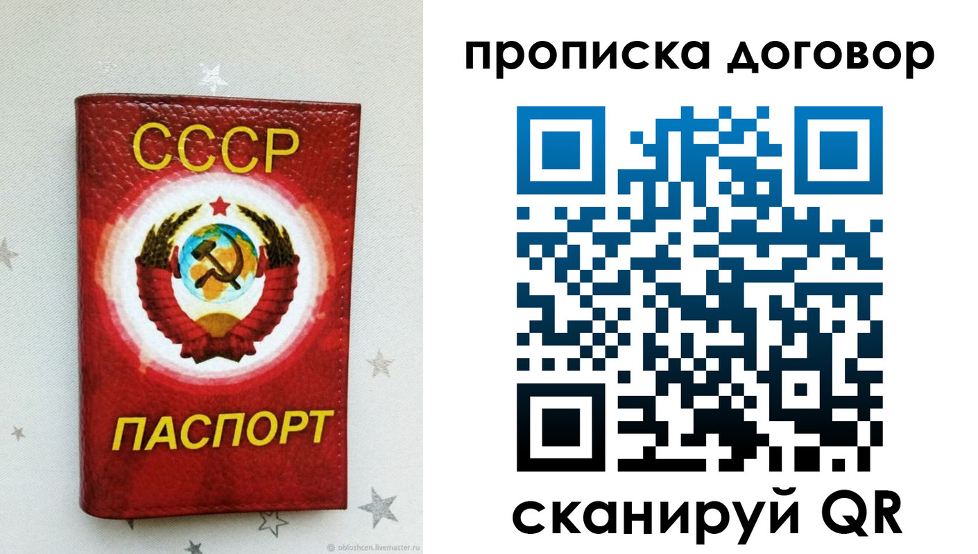 форма 3 в Всеволожске